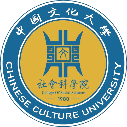 中國文化大學